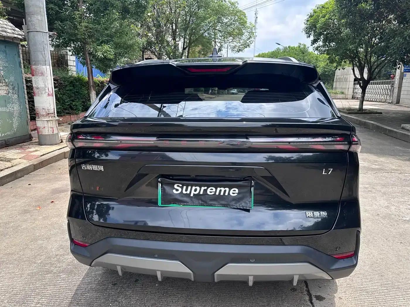 Galaxy L7 2024 1.5T 115km PLUS Dragon Edition — миниатюра 14