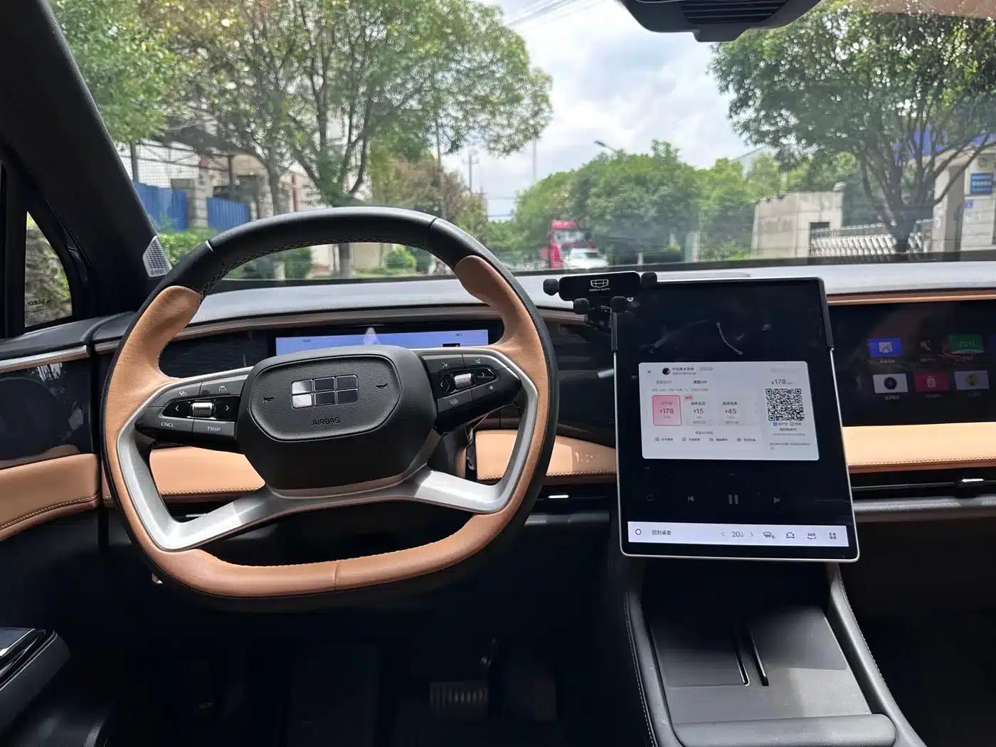 Galaxy L7 2024 1.5T 115km PLUS Dragon Edition — миниатюра 6