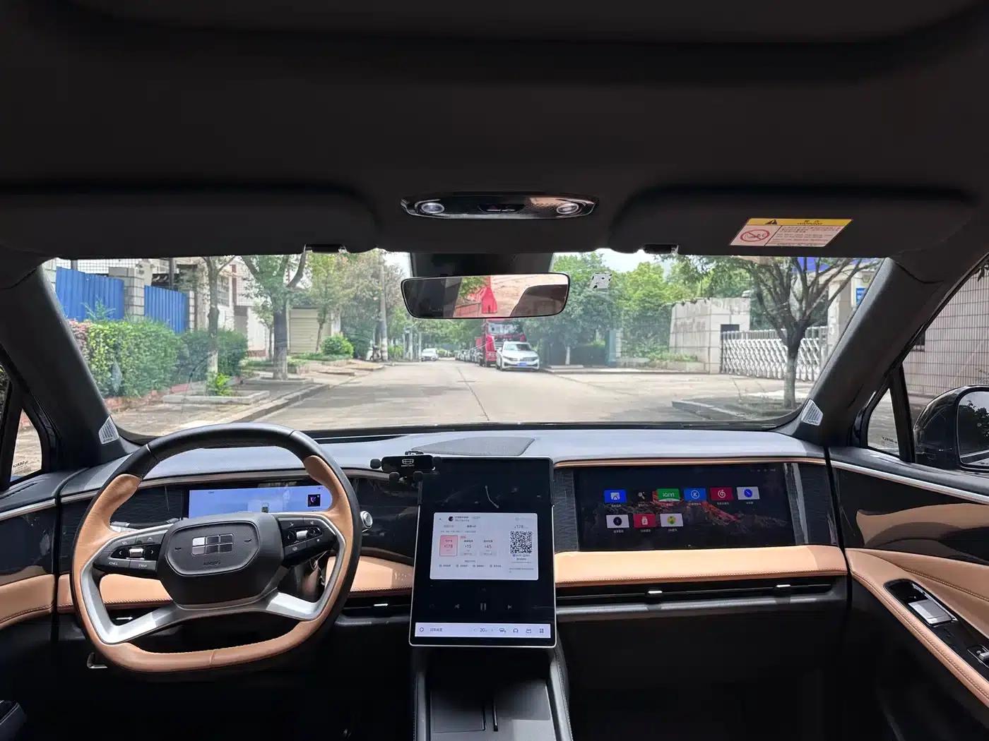 Galaxy L7 2024 1.5T 115km PLUS Dragon Edition — миниатюра 7