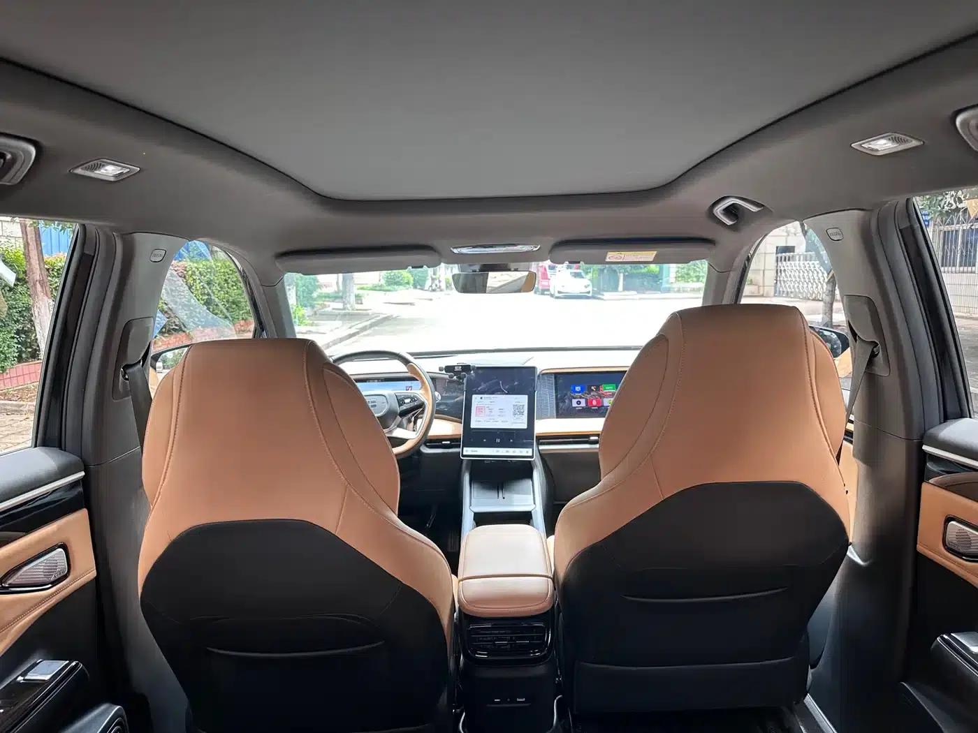 Galaxy L7 2024 1.5T 115km PLUS Dragon Edition — миниатюра 8