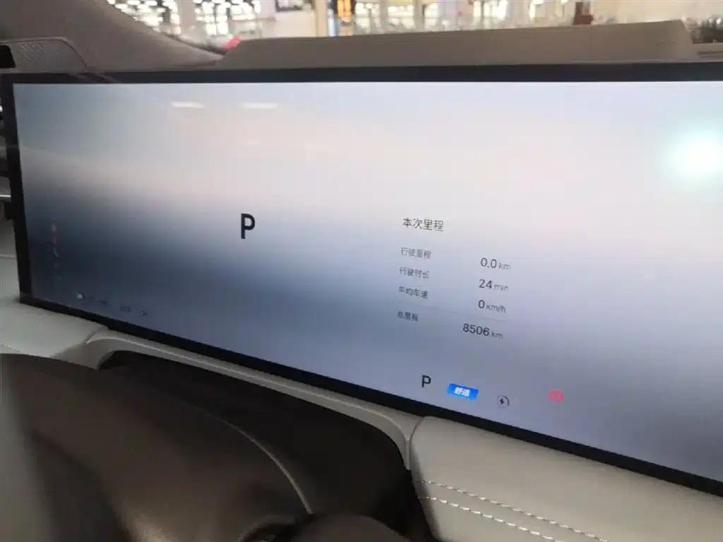 Galaxy E8 2025 Model 700km Long-Range Intelligent Driving Edition — миниатюра 12