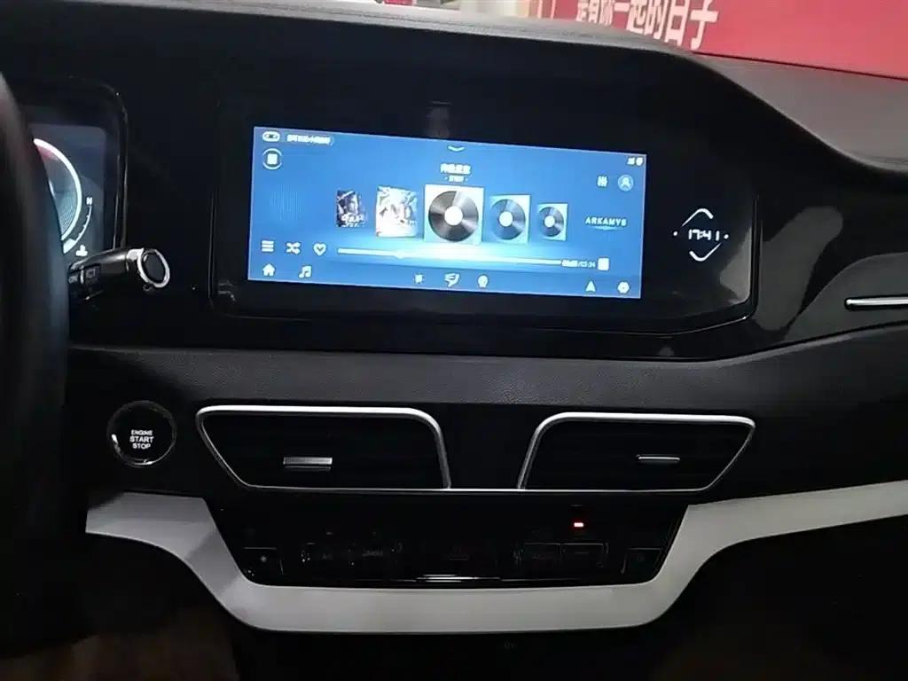 2020 X-Trail 1.5L CVT — миниатюра 13