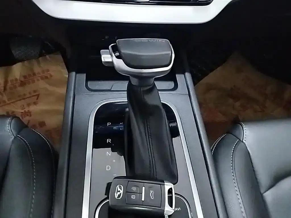 2020 X-Trail 1.5L CVT — миниатюра 14