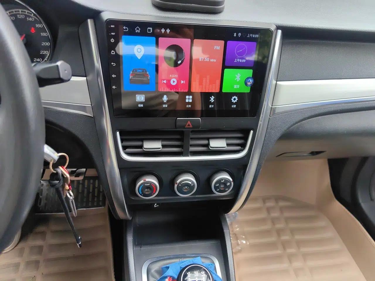 Bestune B30 2018 1.6L Manual 20th Anniversary Edition — миниатюра 13
