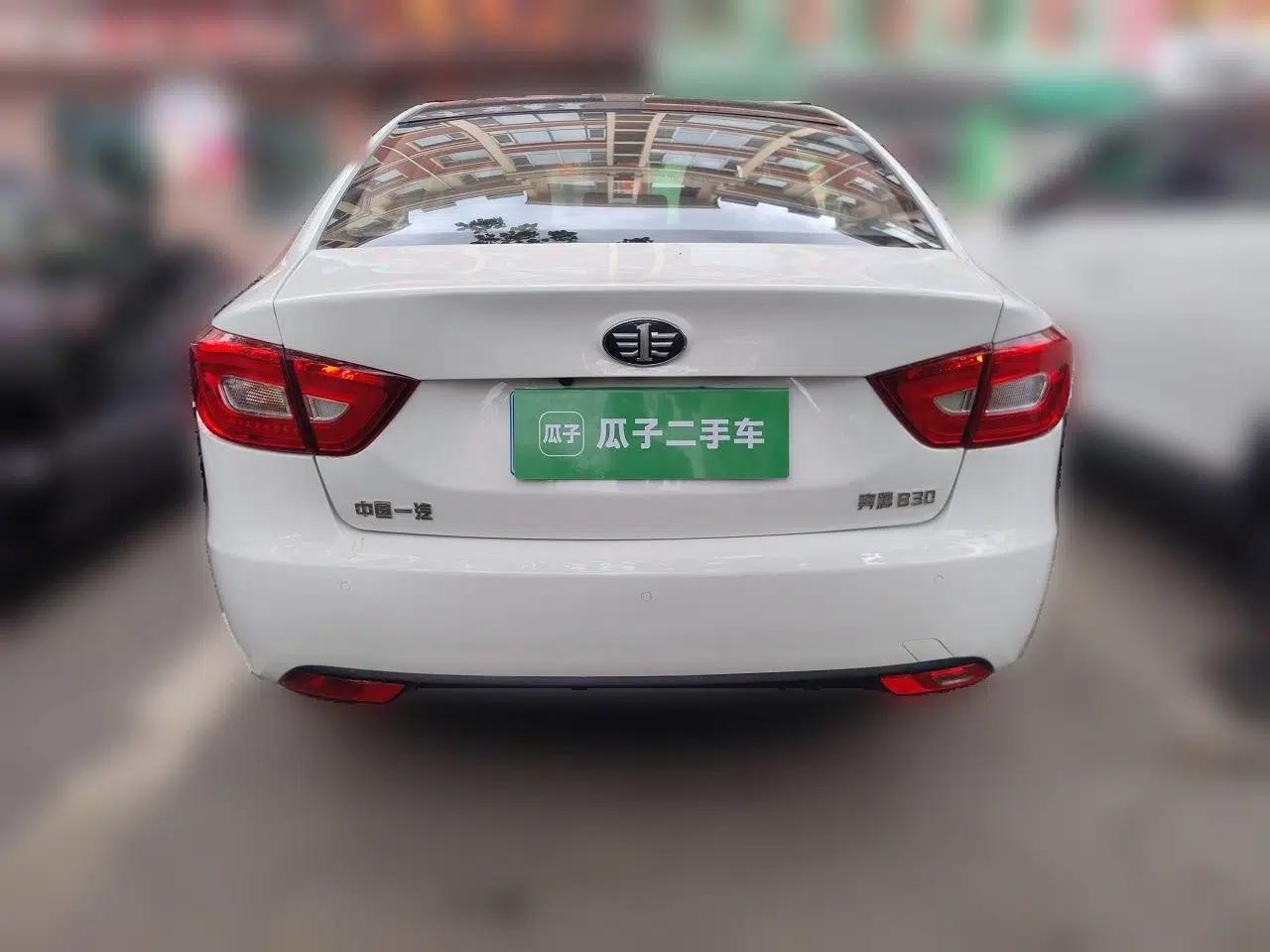 Bestune B30 2018 1.6L Manual 20th Anniversary Edition — миниатюра 5