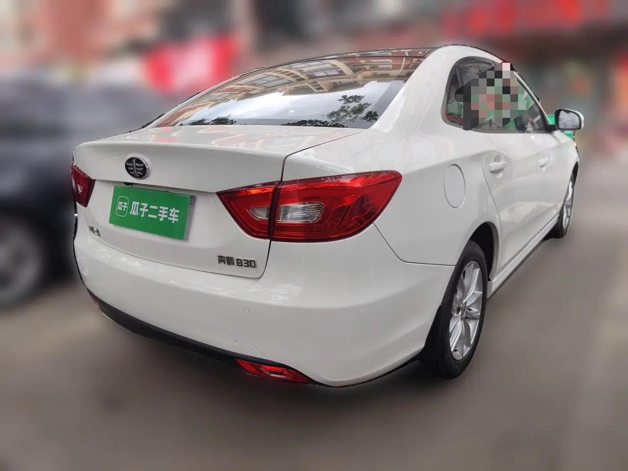 Bestune B30 2018 1.6L Manual 20th Anniversary Edition — миниатюра 6