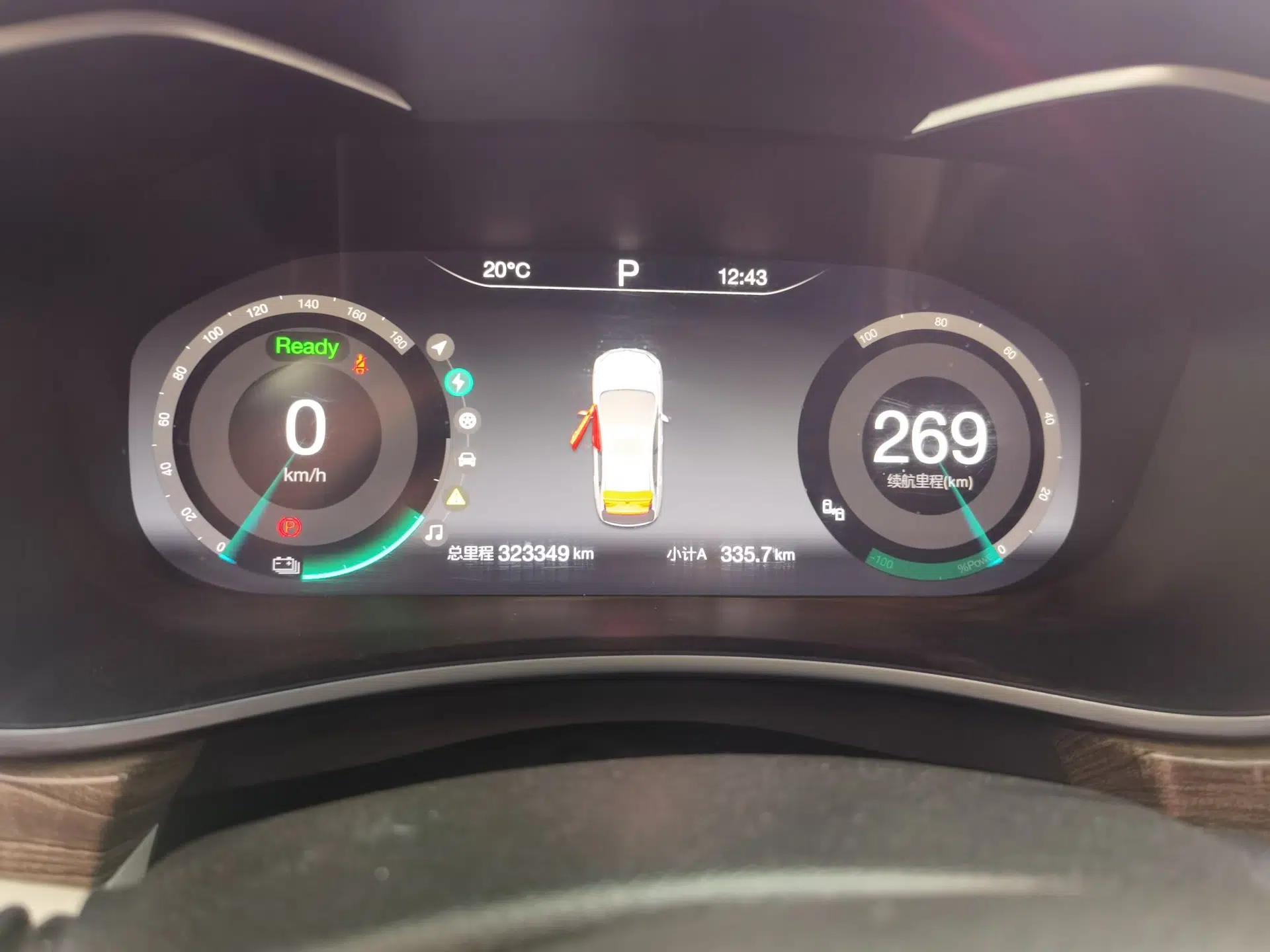 BAIC Beijing EU5 2018 R500 Smart Wind Edition — миниатюра 11