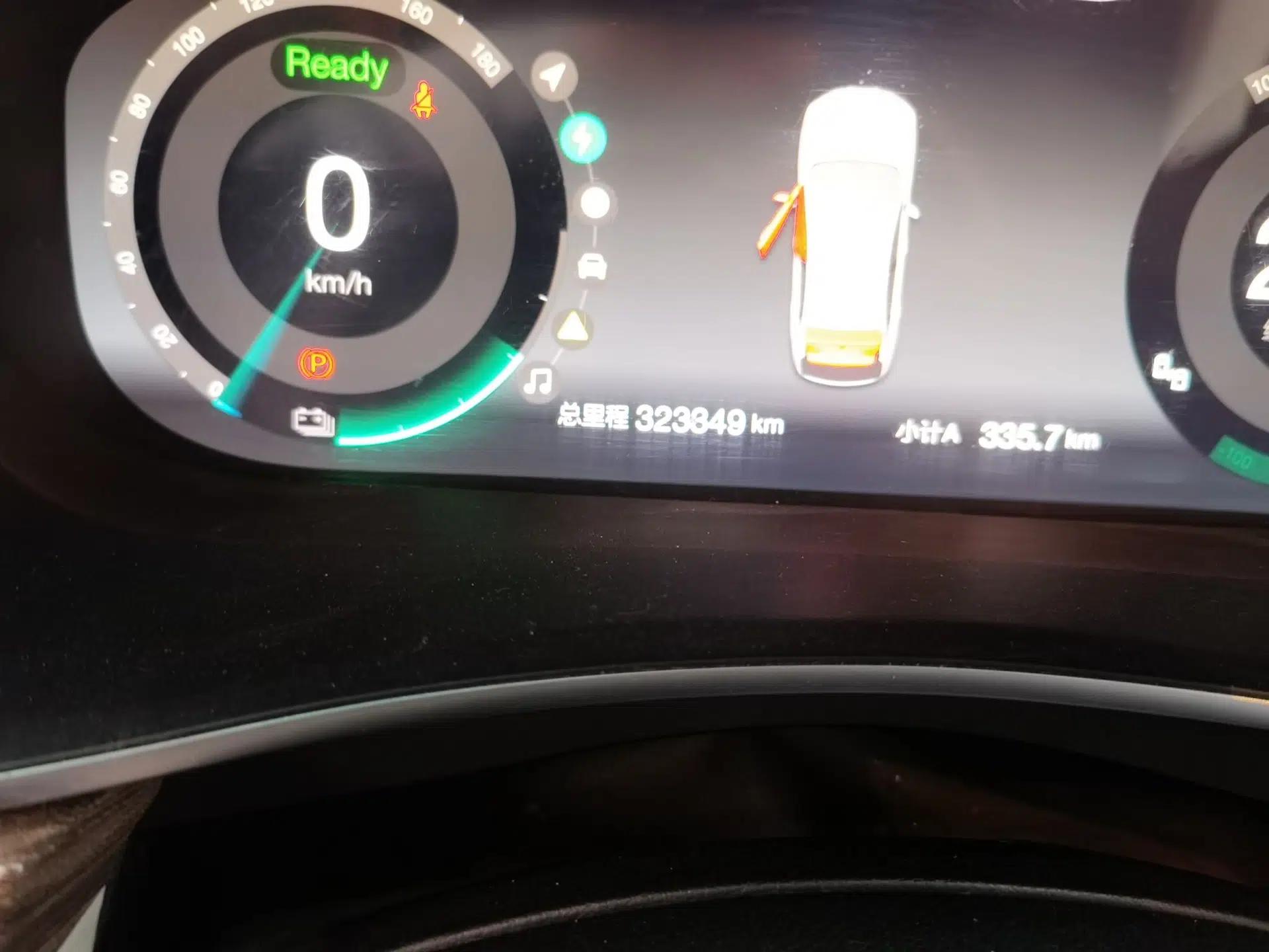 BAIC Beijing EU5 2018 R500 Smart Wind Edition — миниатюра 12