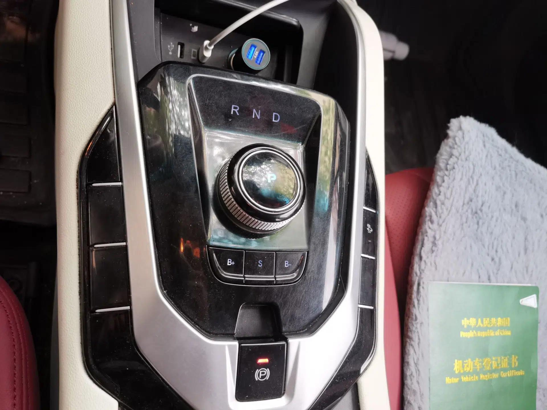 BAIC Beijing EU5 2018 R500 Smart Wind Edition — миниатюра 14