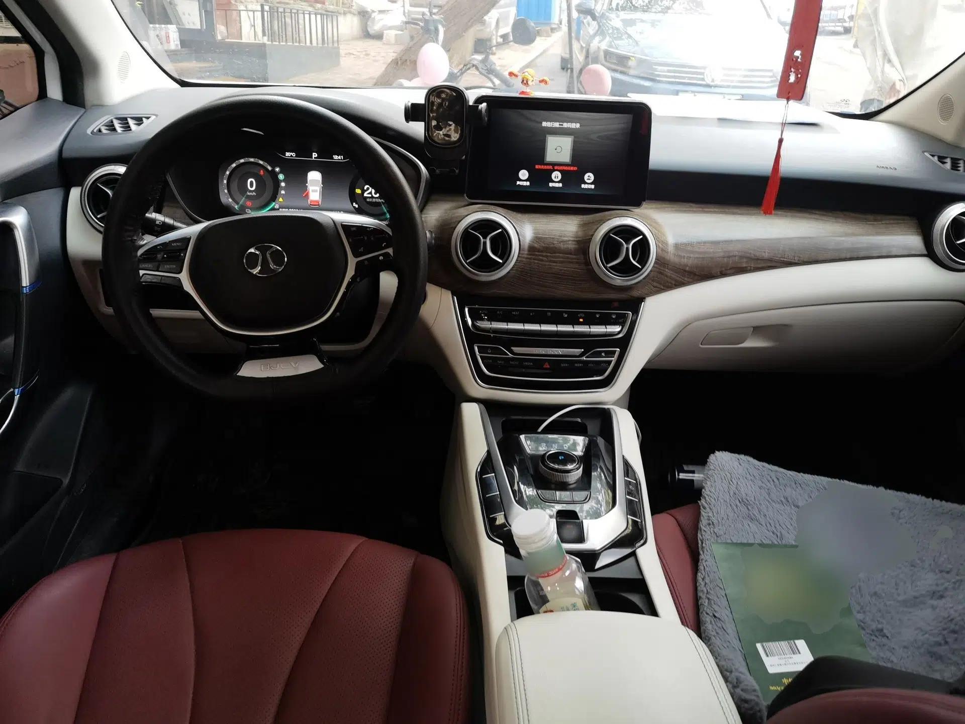 BAIC Beijing EU5 2018 R500 Smart Wind Edition — миниатюра 9