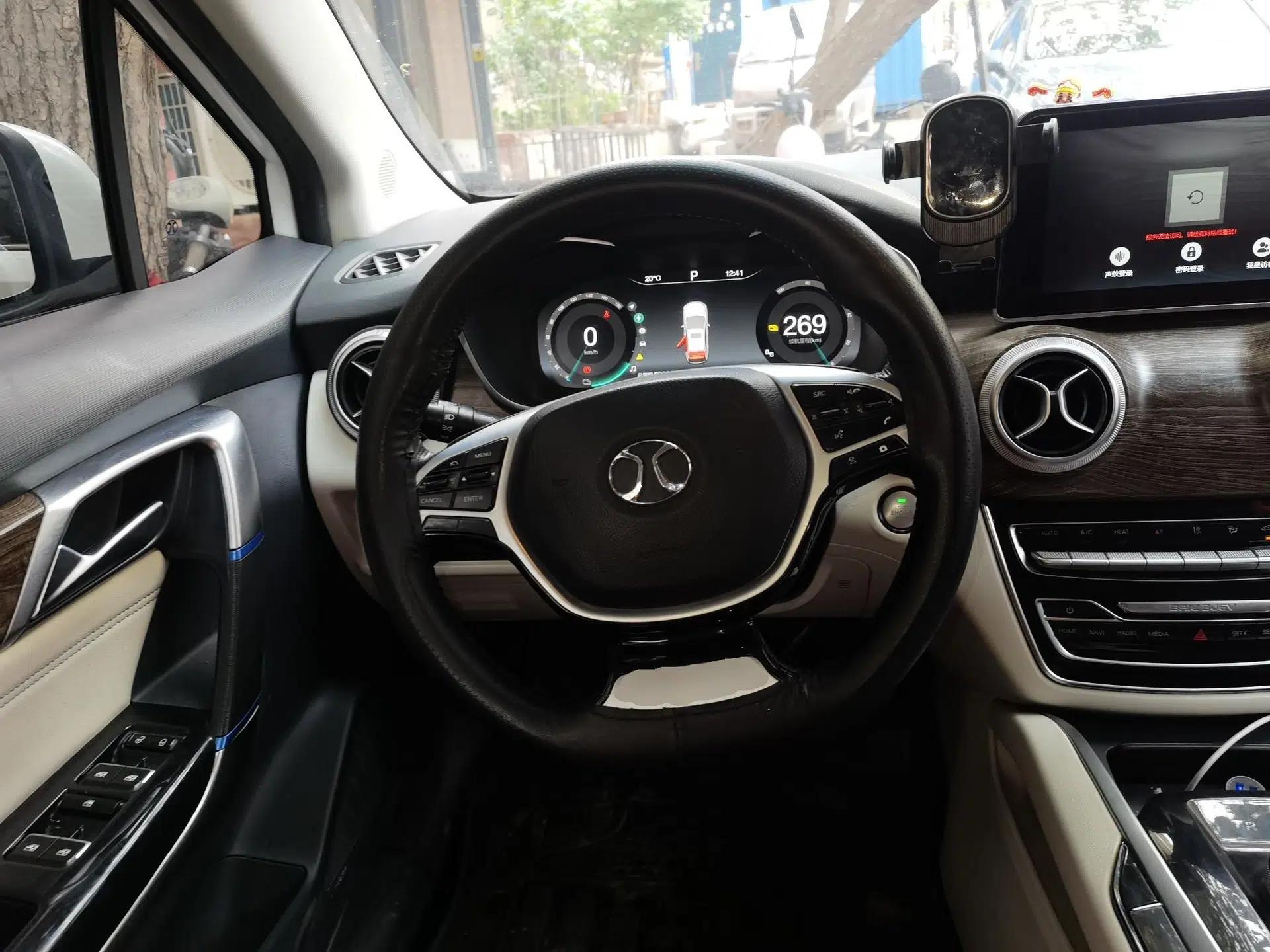 BAIC Beijing EU5 2018 R500 Smart Wind Edition — миниатюра 10
