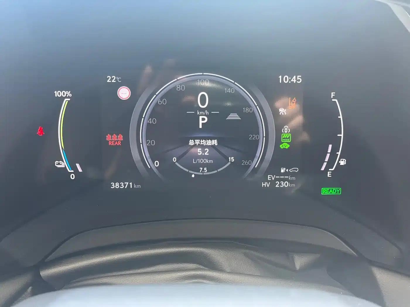 Lexus RX Hybrid 2023 450h+ AWD Enjoy Edition — миниатюра 14