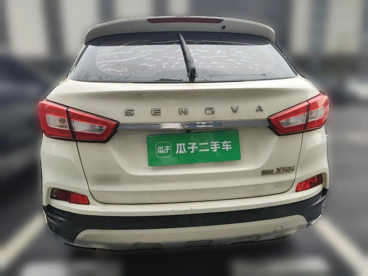 BAIC Senova X55 2016 1.5T CVT Elite Edition — миниатюра 5