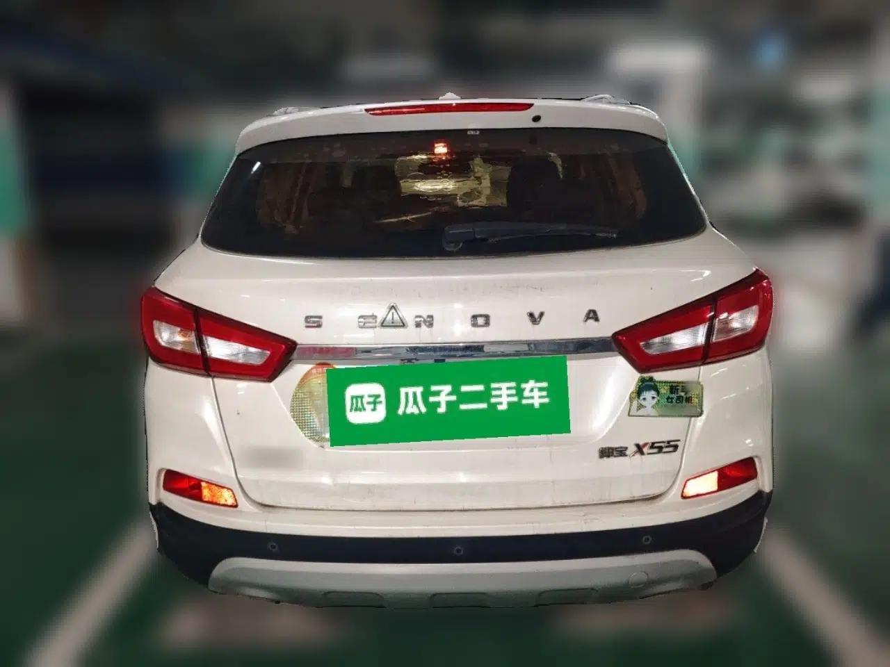 BAIC Senova X55 2016 1.5L Manual Comfort Version — миниатюра 5