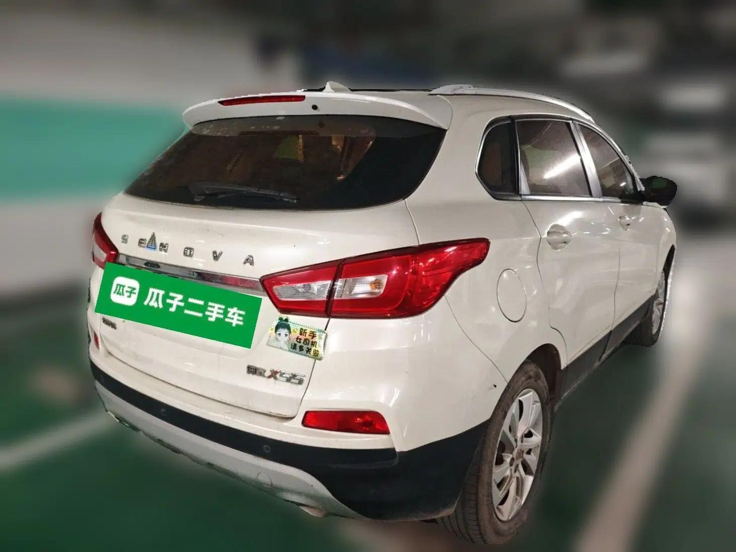 BAIC Senova X55 2016 1.5L Manual Comfort Version — миниатюра 6