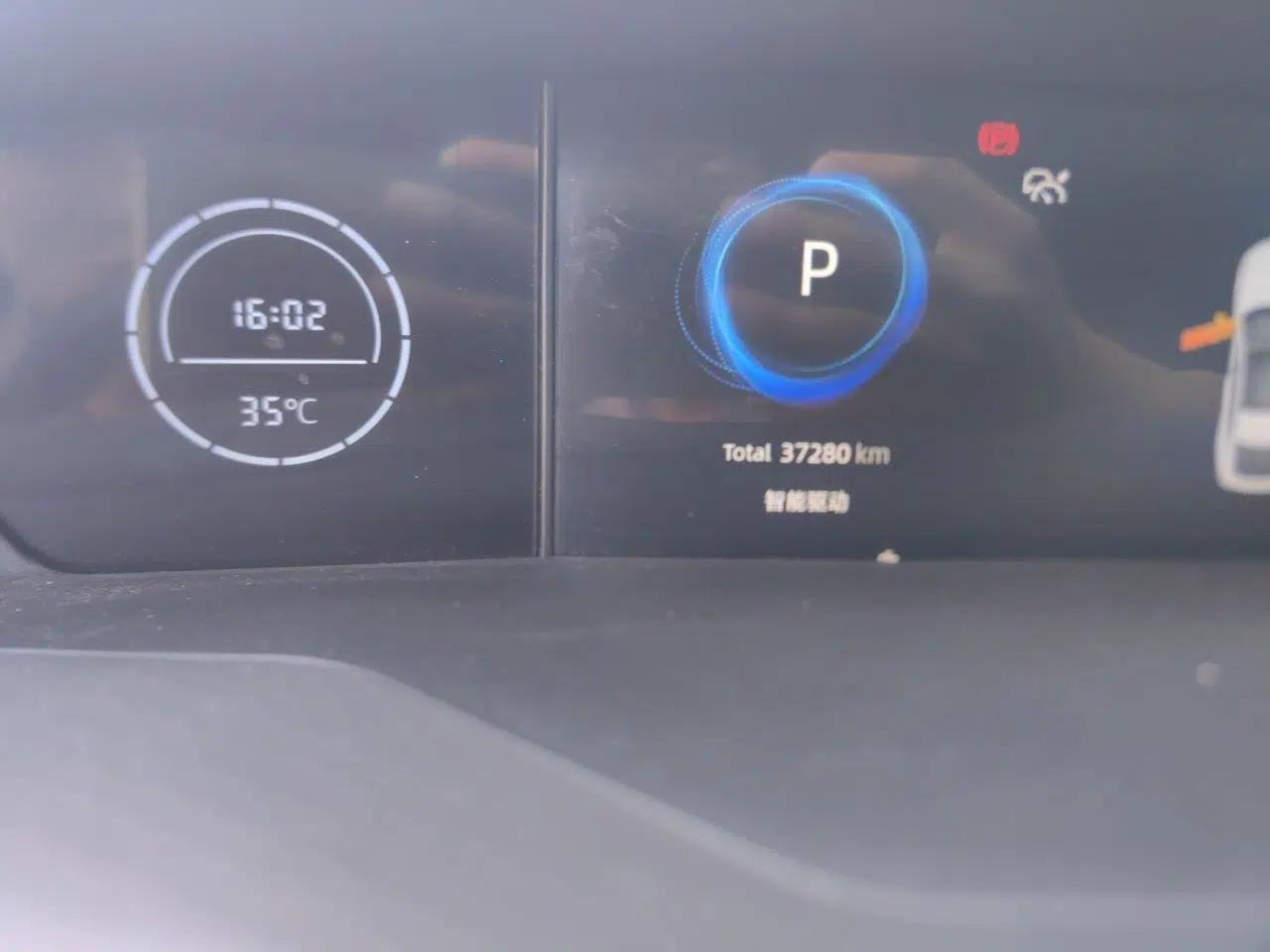 CHANGAN UNI-V iDD 2024 Blue Whale Smart Electric iDD 136km ZhiKu Model — миниатюра 12