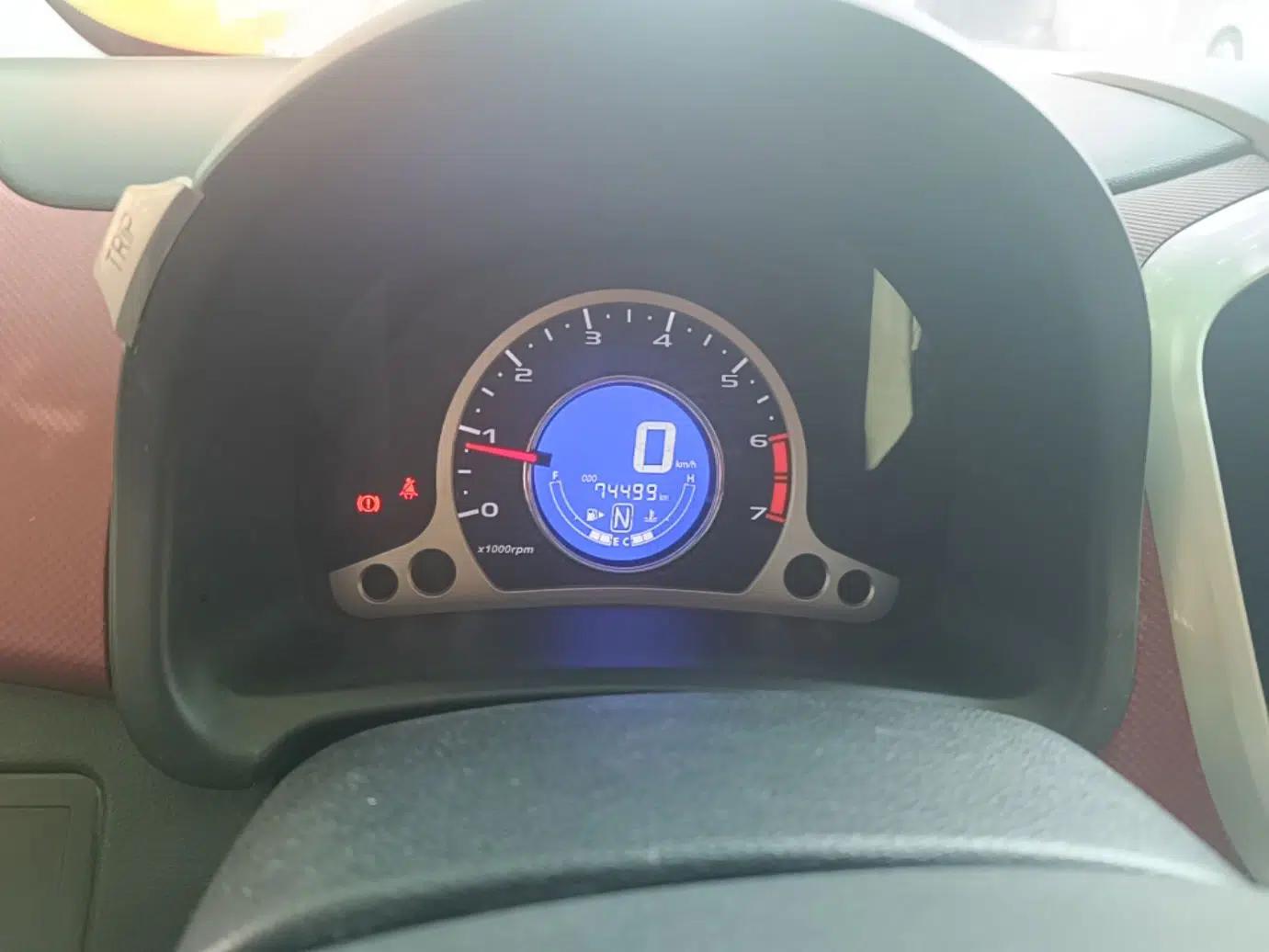 CHANGAN Benni 2015 1.4L IMT Luxury Model China V Standard — миниатюра 14