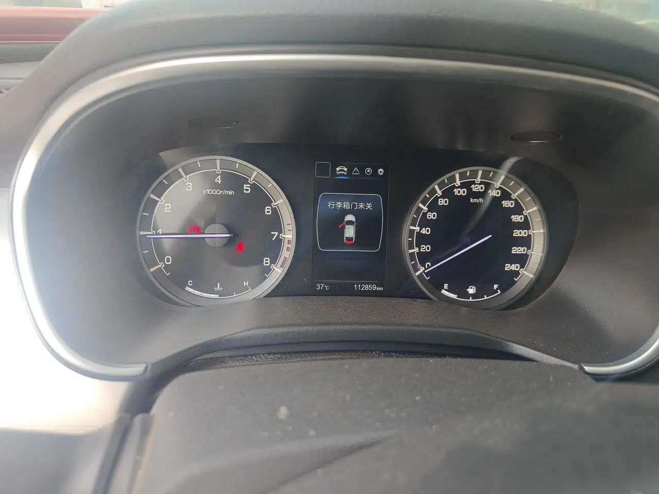 CHANGAN Raeton CC 2018 1.5T Manual Elegant Model China V Standard — миниатюра 11