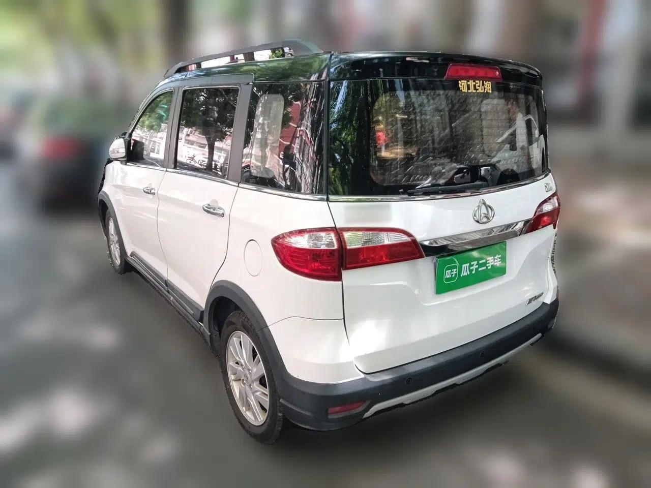 CHANGAN OSHAN Olisway 2013 1.4L Manual Jingxiang Model — миниатюра 4