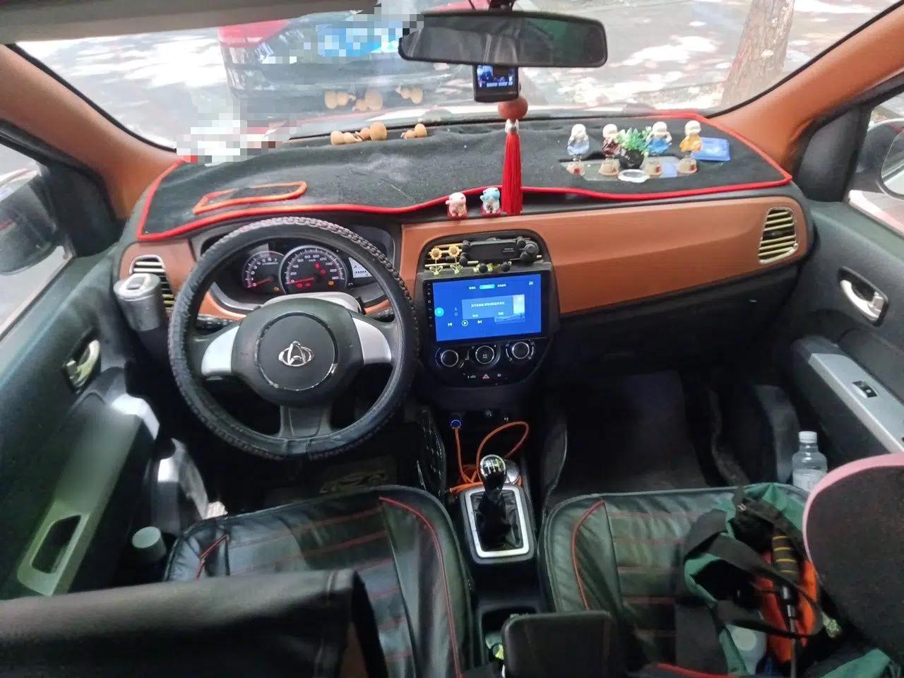 CHANGAN OSHAN Olisway 2013 1.4L Manual Jingxiang Model — миниатюра 9