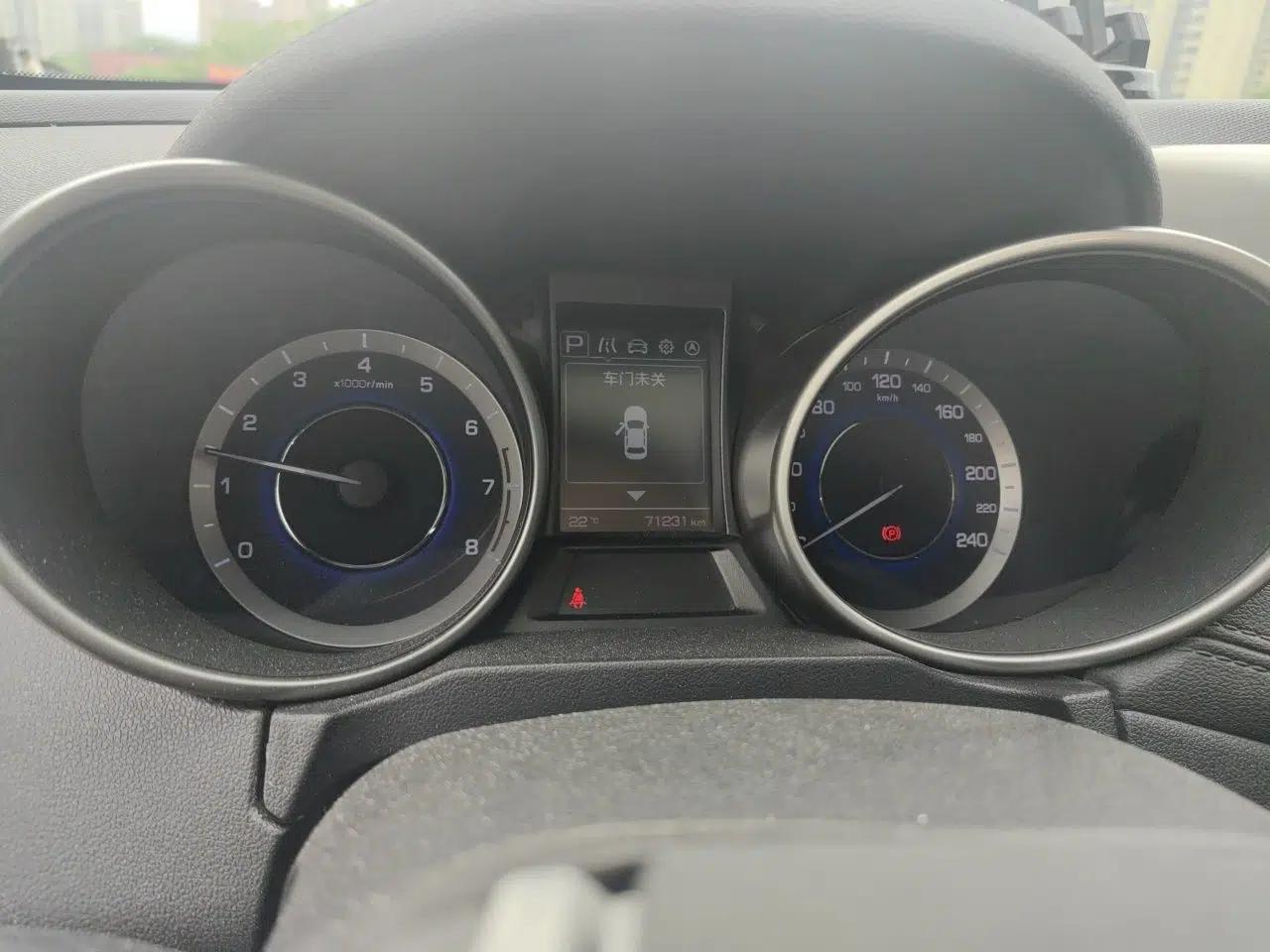 CHANGAN OSHAN COS5 2021 1.6L CVT Luxury Model — миниатюра 11