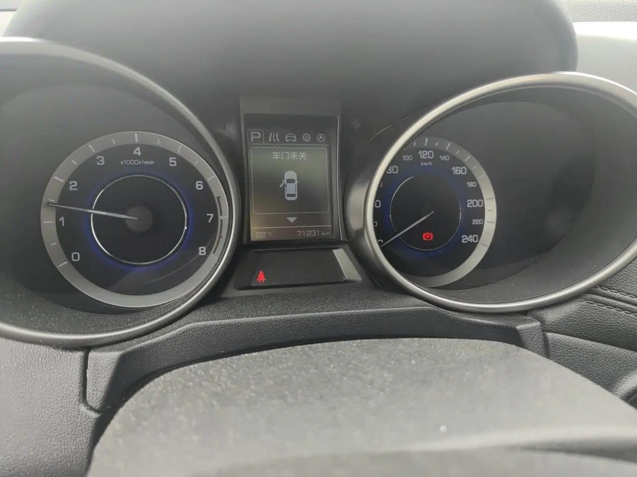 CHANGAN OSHAN COS5 2021 1.6L CVT Luxury Model — миниатюра 12