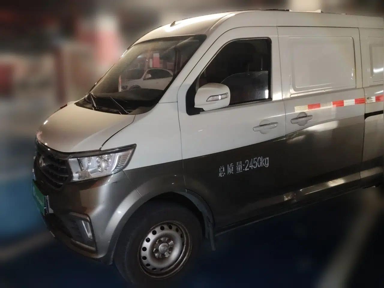 CHANGAN KUAYUE Xing V5 2021 1.6L Jinbao Edition Luxury Version DAM16KR — миниатюра 1