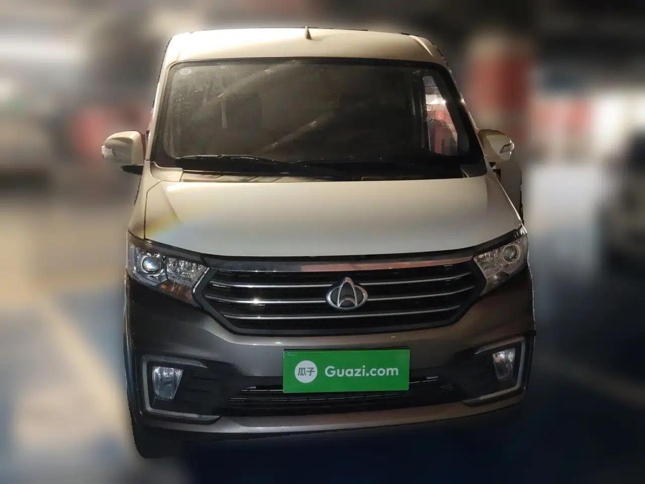 CHANGAN KUAYUE Xing V5 2021 1.6L Jinbao Edition Luxury Version DAM16KR — миниатюра 2