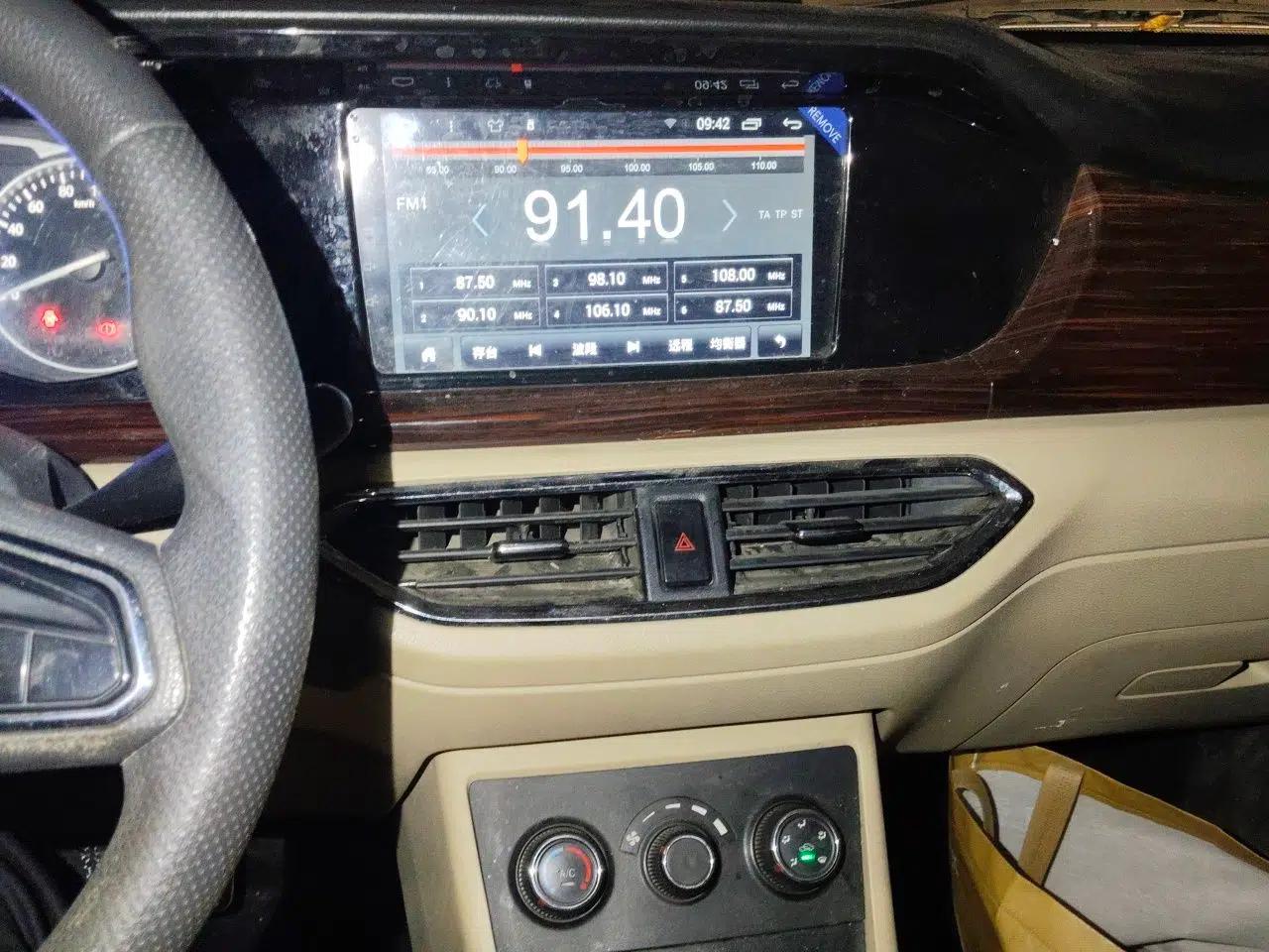 CHANGAN KUAYUE Xing V5 2021 1.6L Jinbao Edition Luxury Version DAM16KR — миниатюра 13