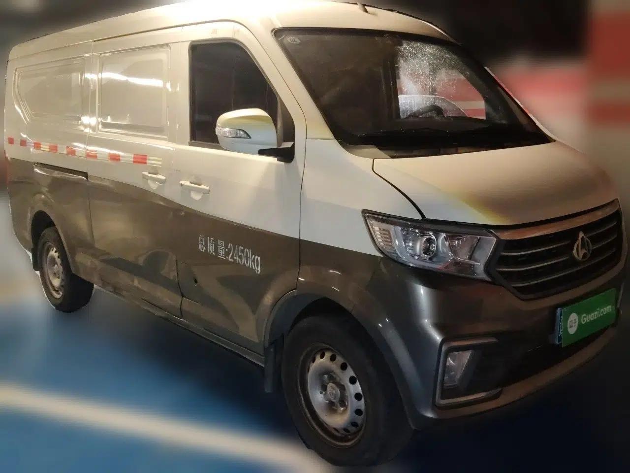 CHANGAN KUAYUE Xing V5 2021 1.6L Jinbao Edition Luxury Version DAM16KR — миниатюра 3