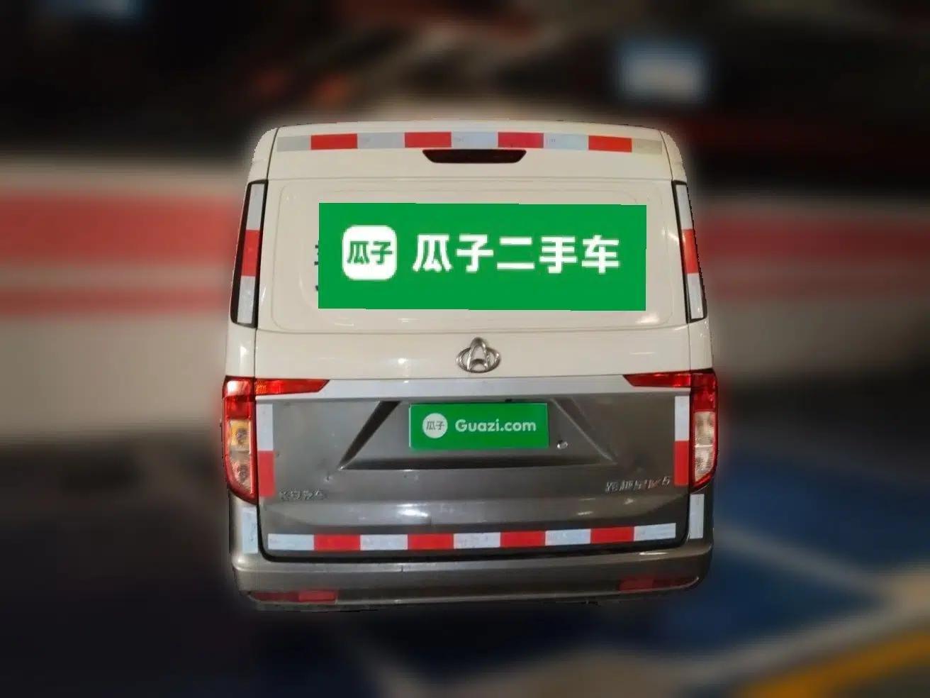 CHANGAN KUAYUE Xing V5 2021 1.6L Jinbao Edition Luxury Version DAM16KR — миниатюра 5