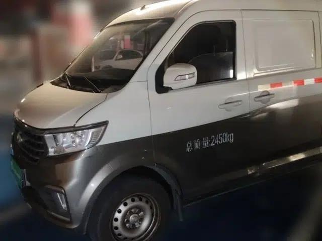 CHANGAN KUAYUE Xing V5 2021 1.6L Jinbao Edition Luxury Version DAM16KR