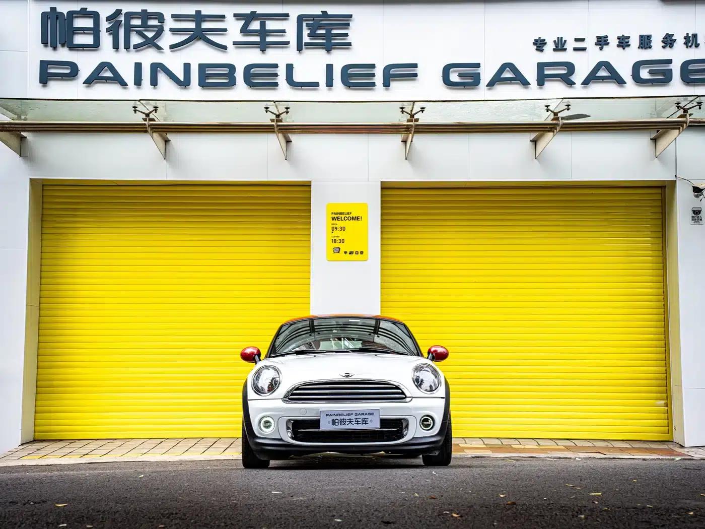 2012 MINI COUPE 1.6L COOPER — миниатюра 2