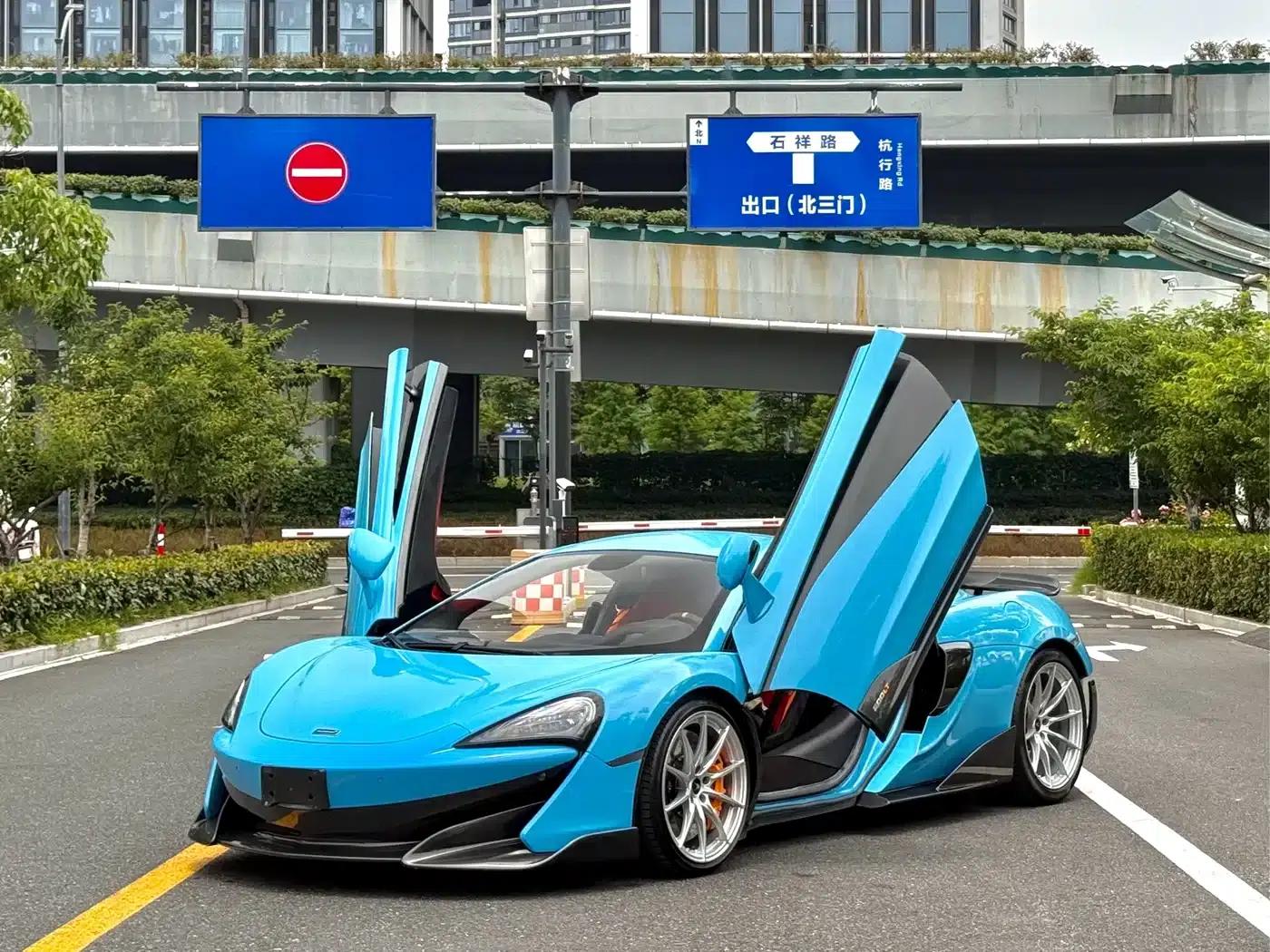 McLaren 600LT 2018 3.8T Coupe — миниатюра 3