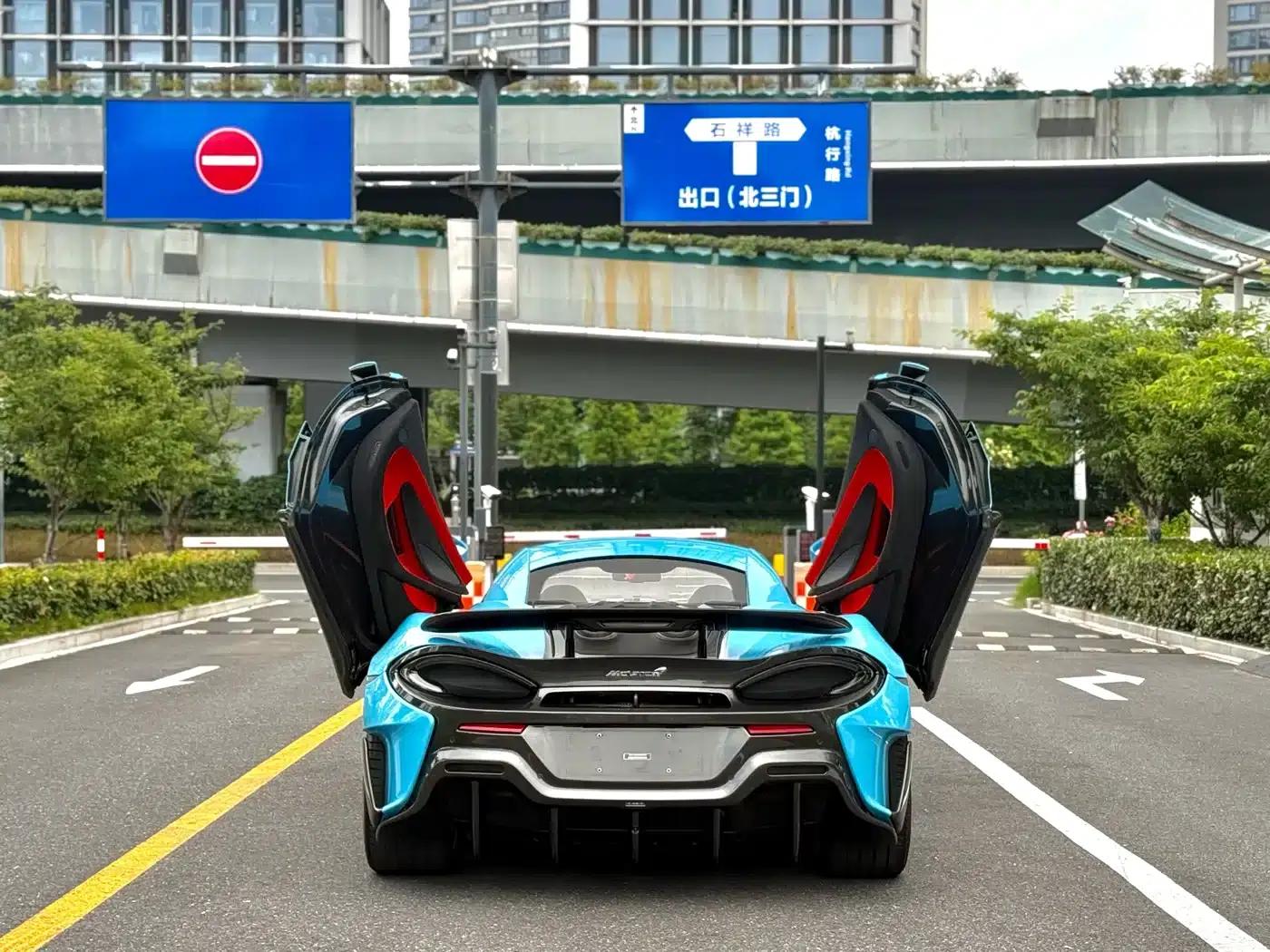McLaren 600LT 2018 3.8T Coupe — миниатюра 8