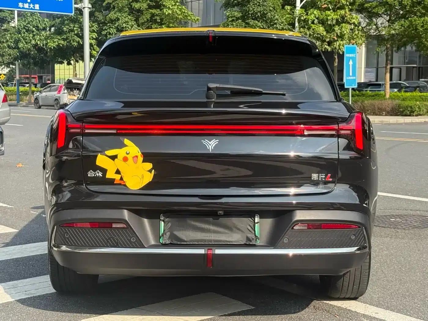 Nezha L 2024 Range Extender 310 Flash Charge Red Edition — миниатюра 5