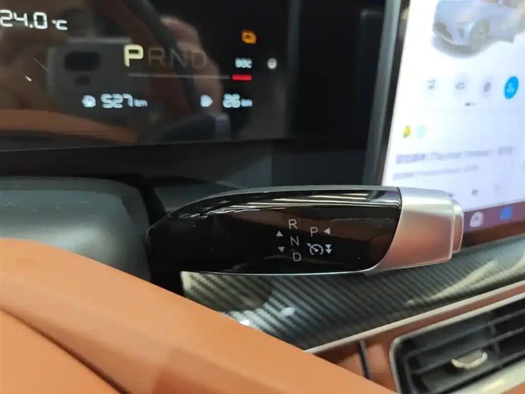 Nezha L 2024 Range Extended 310km Flash Charge Edition — миниатюра 13