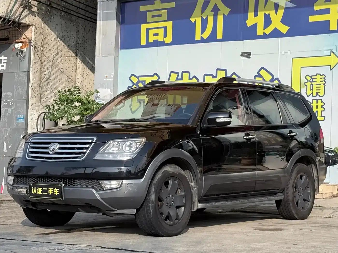 Borrego 2008 3.8L Luxury Edition (National IV Emission Standard) — миниатюра 1