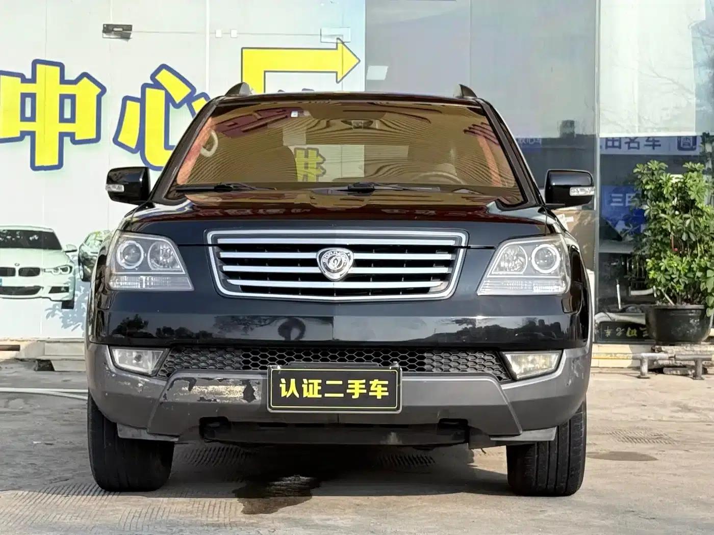 Borrego 2008 3.8L Luxury Edition (National IV Emission Standard) — миниатюра 2