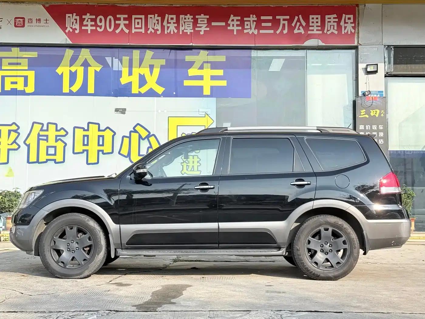 Borrego 2008 3.8L Luxury Edition (National IV Emission Standard) — миниатюра 13