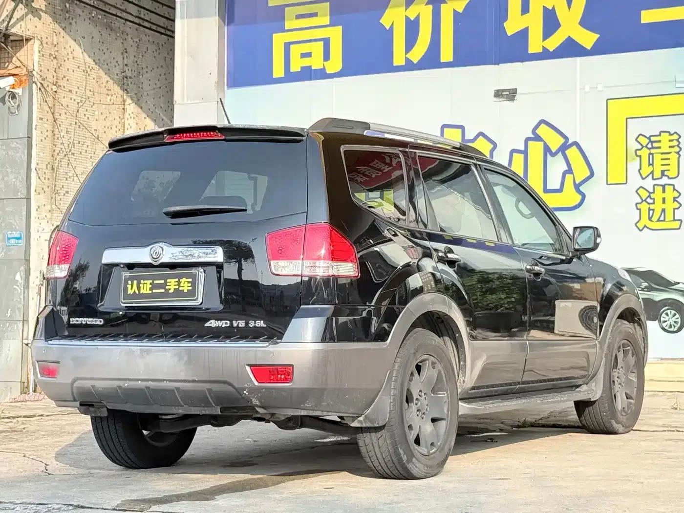 Borrego 2008 3.8L Luxury Edition (National IV Emission Standard) — миниатюра 15