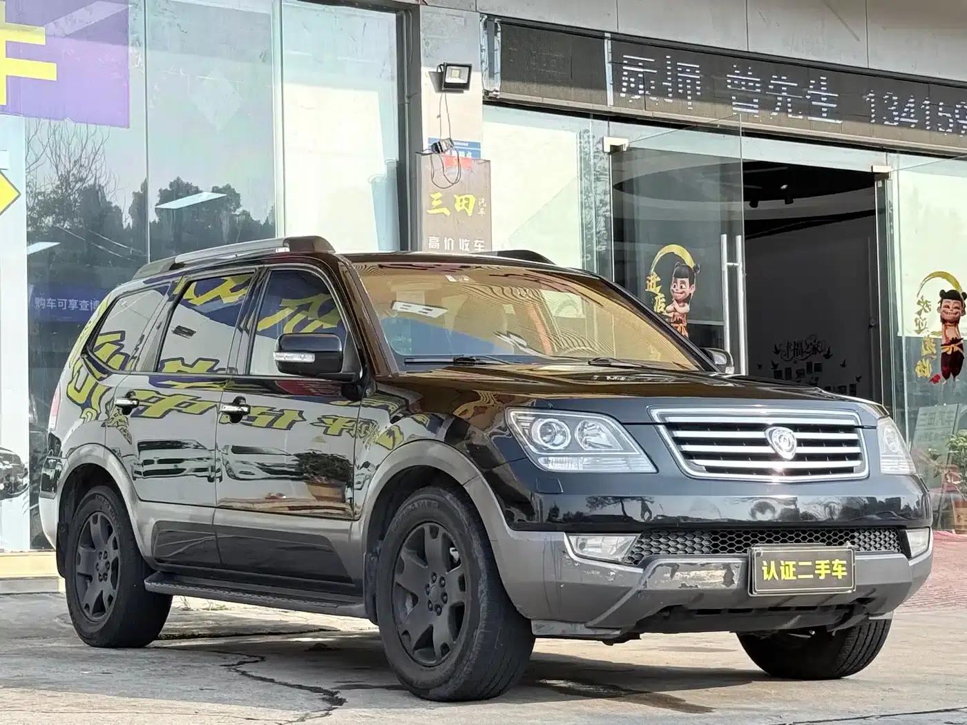 Borrego 2008 3.8L Luxury Edition (National IV Emission Standard) — миниатюра 3