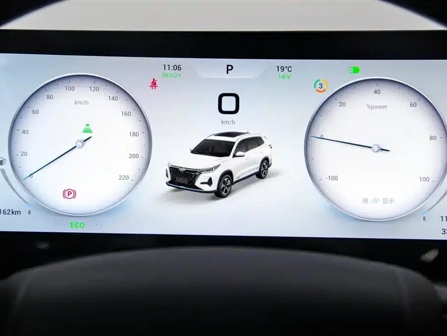 Chery Tiggo 8 PRO PHEV 2025 Champion Edition 1.5T 100km Premium Model — миниатюра 7