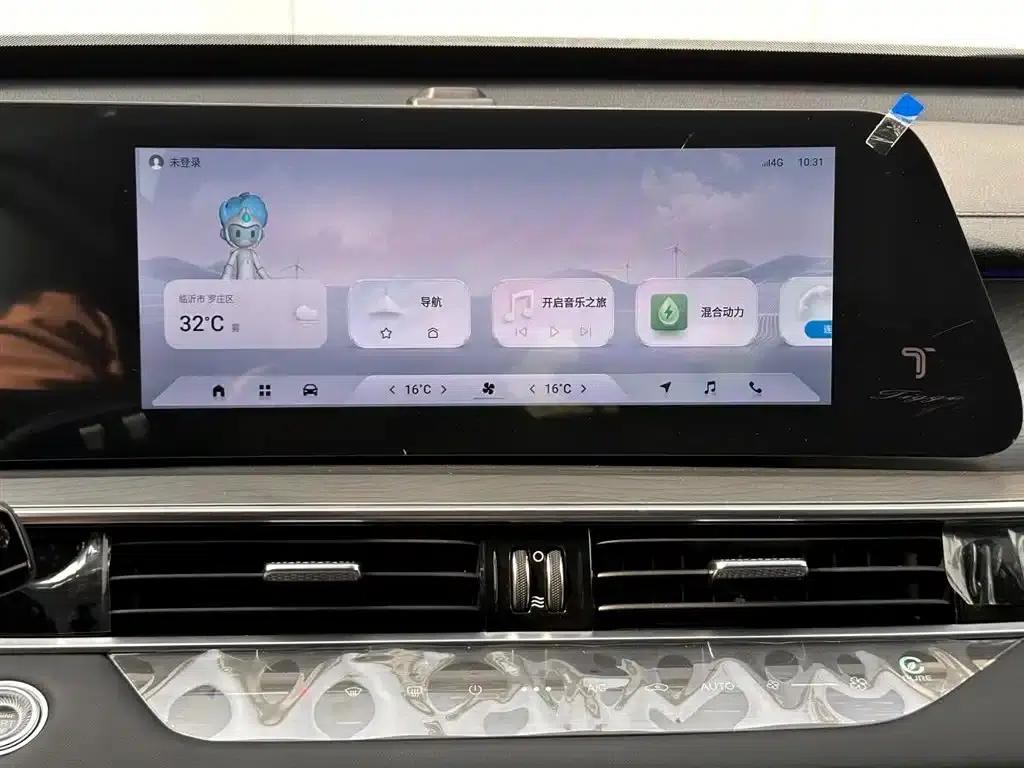 Chery Tiggo 8 PRO PHEV 2025 Champion Edition 1.5T 100km Premium Model — миниатюра 26