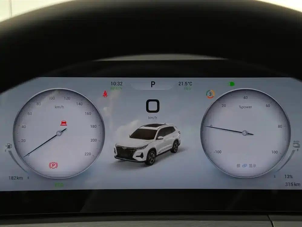 Chery Tiggo 8 PRO PHEV 2025 Champion Edition 1.5T 100km Premium Model — миниатюра 27