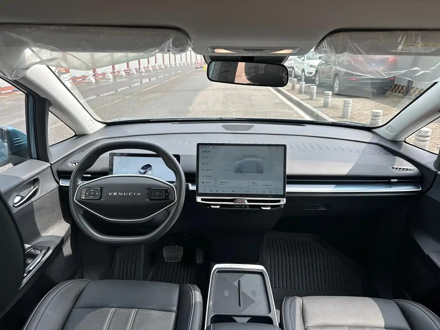 Venucia VX6 2024 520 Executive Edition — миниатюра 4