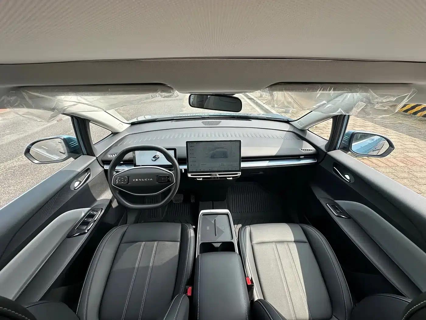 Venucia VX6 2024 520 Executive Edition — миниатюра 7