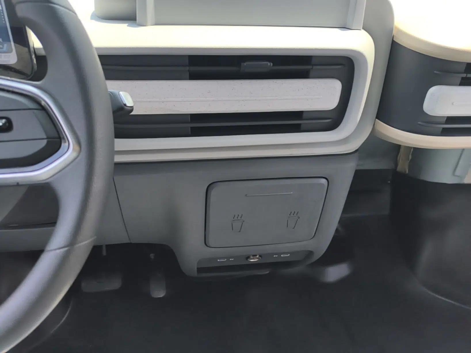 SAIC MAXUS Dana V1 2025 V1 Short Wheelbase Low-Roof Multi-Function Version (42 kWh) — миниатюра 15