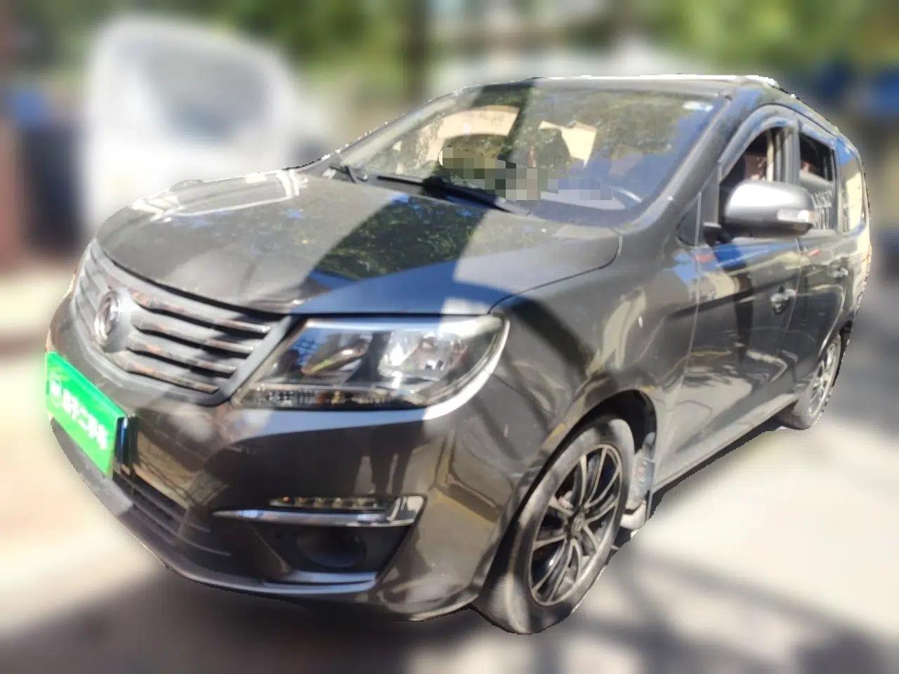FORTHING S500 2016 1.6L CVT Luxury Edition — миниатюра 1