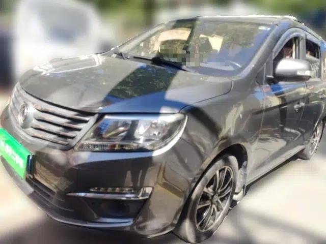 FORTHING S500 2016 1.6L CVT Luxury Edition